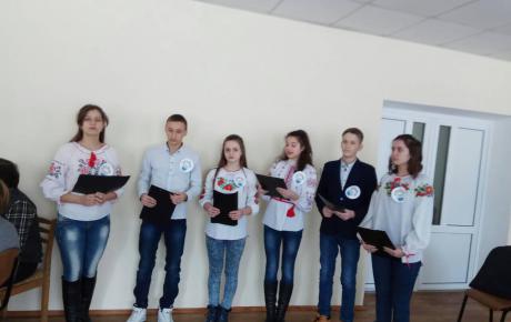 Учні провели квест «Могилів-Подільщина - мій рідний край»