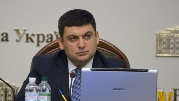 Гройсман з урядом заступилися за силовиків і засудили учасників блокади