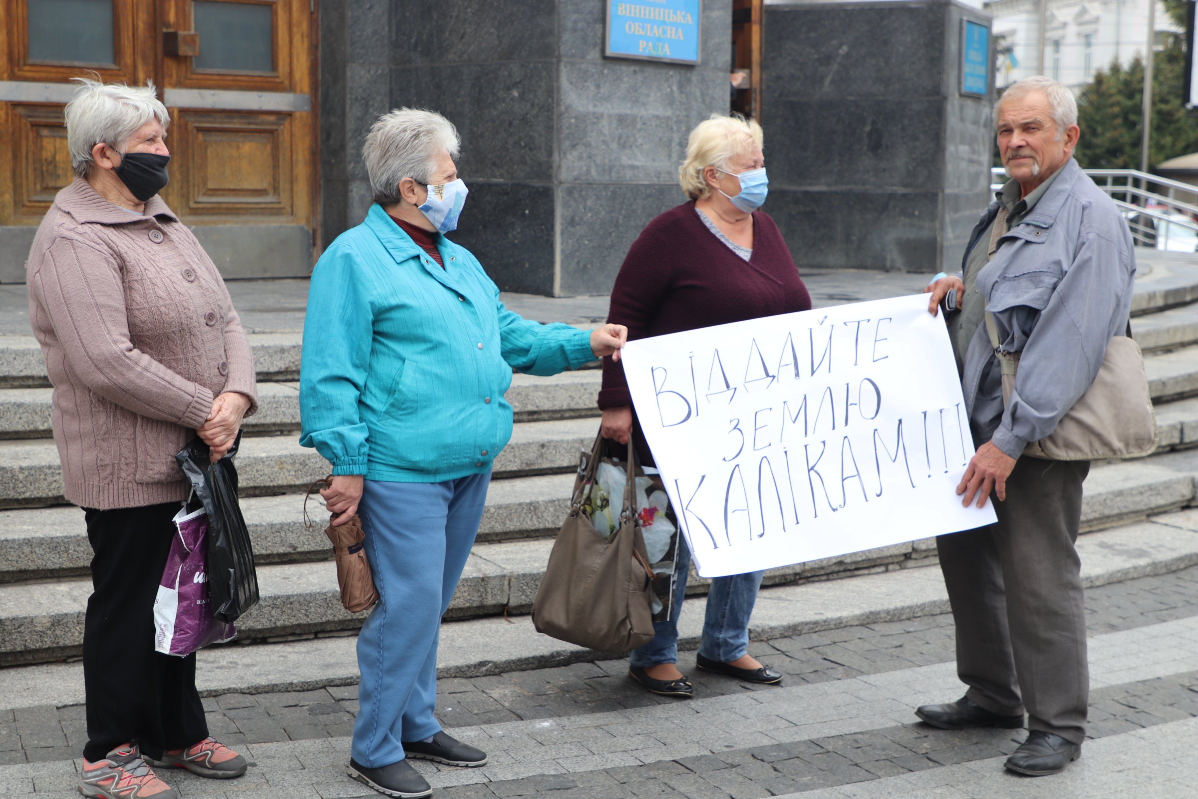 Вінничaни готуються до приїзду Зеленського