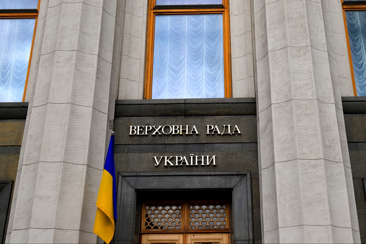 У ВР хочуть підвищити захист прав українців на працю