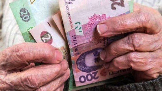 В Україні підвищують пенсії: кому зроблять перерахунок у квітні