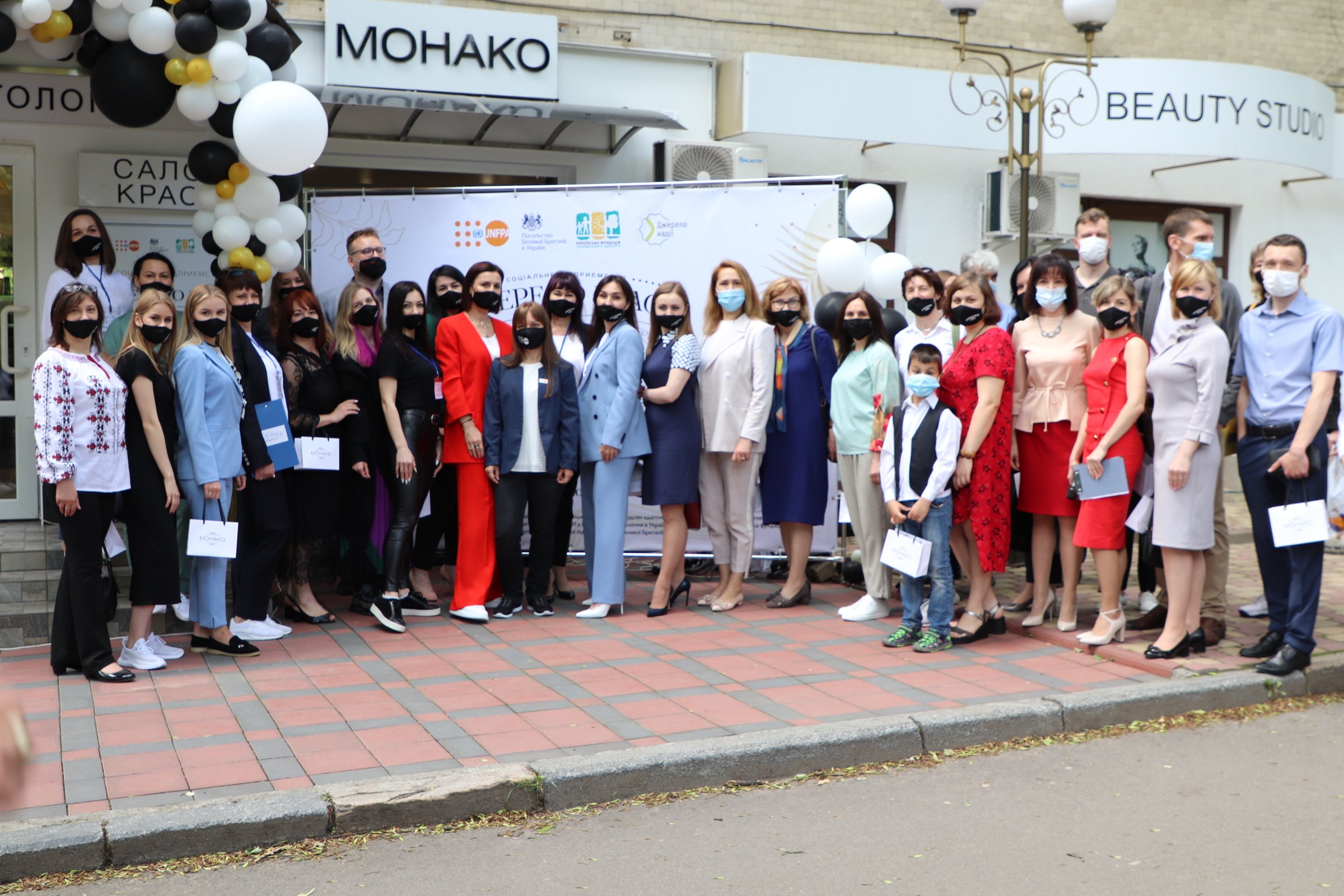  У Вінниці відкрили соціальне підприємство для допомоги жінкам, які постраждали від насильства