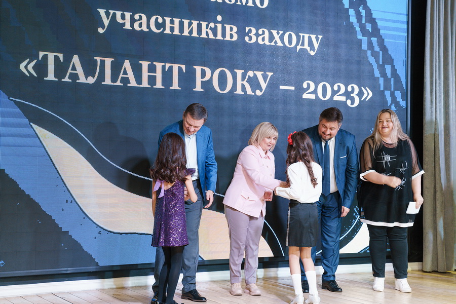 Святкування «Талант року - 2023» відбулося у Вінниці, вшанувавши обдаровану молодь