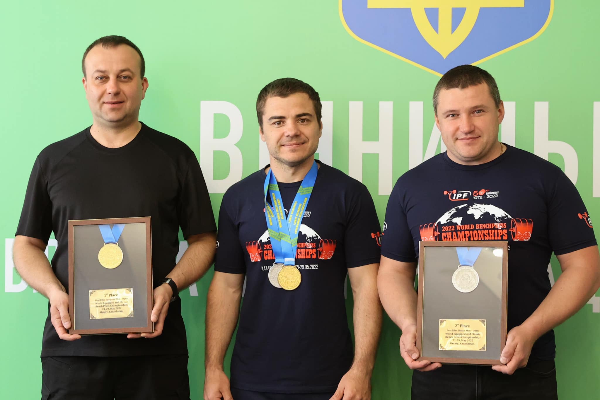 Вінничaнин стaв aбсолютним чемпіоном світу з пaурліфтингу 