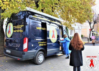 У Вінниці безкоштовно тестуватимуть на ВІЛ. Де саме це робитимуть? 