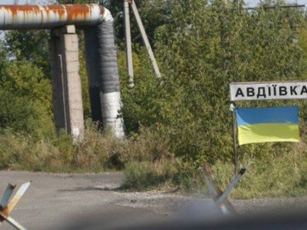 Бойовики з "Градів" обстріляли стару частину Авдіївки