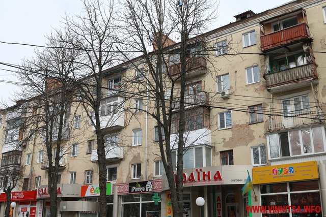 У Вінниці оголосили тендер для ремонту будинку по Грушевського