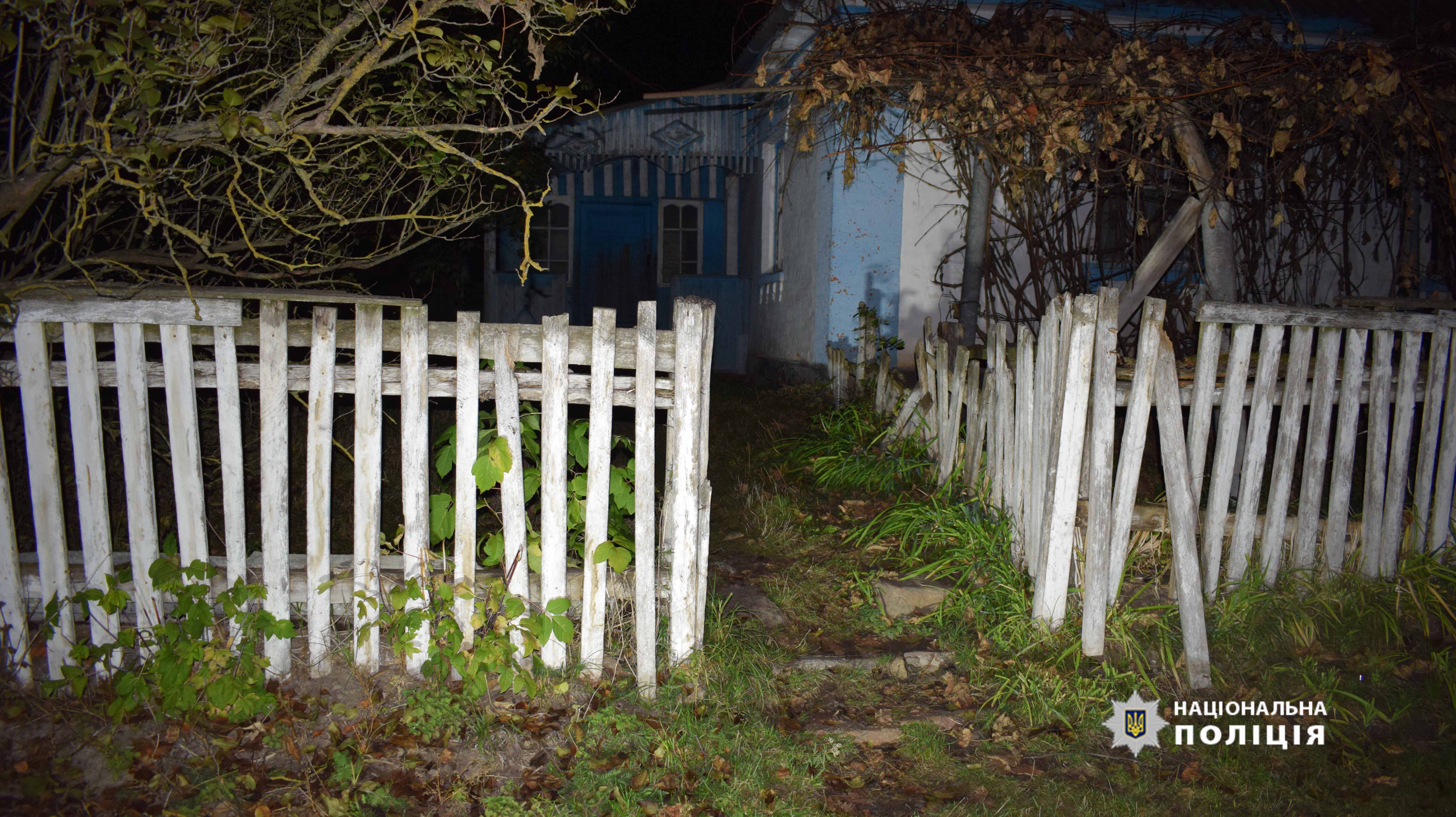 На Вінниччині спільне «чаркування» завершилось вбивством 