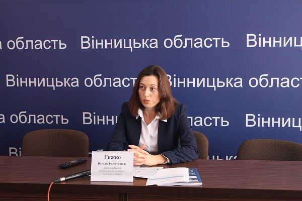 Вінницькі підприємці-початківці отримають 50 тисяч гривень з обласного бюджету