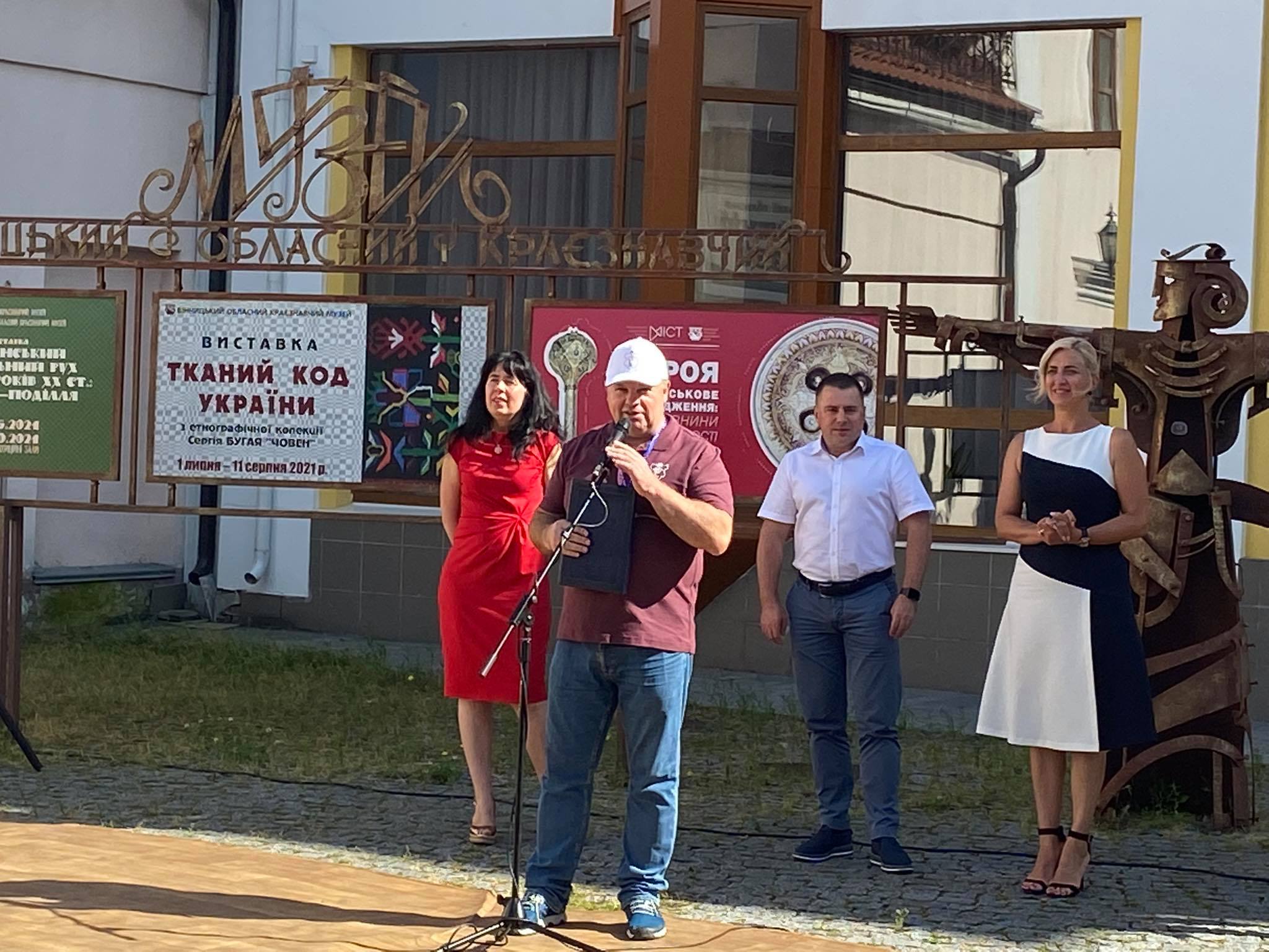  На Вінниччині відбулось відкриття Міжнародного мистецького пленеру «Кращий художник / The best artist – 2021»