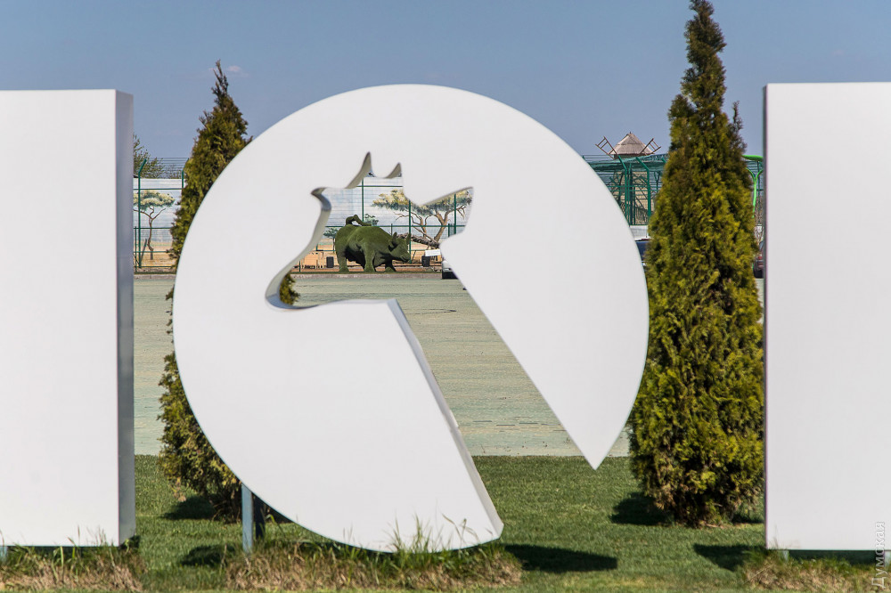 Веснa в одесском Биопaрке: жирaфенок с семьей уже в открытом вольере, a бенгaльские тигры ждут пополнения  