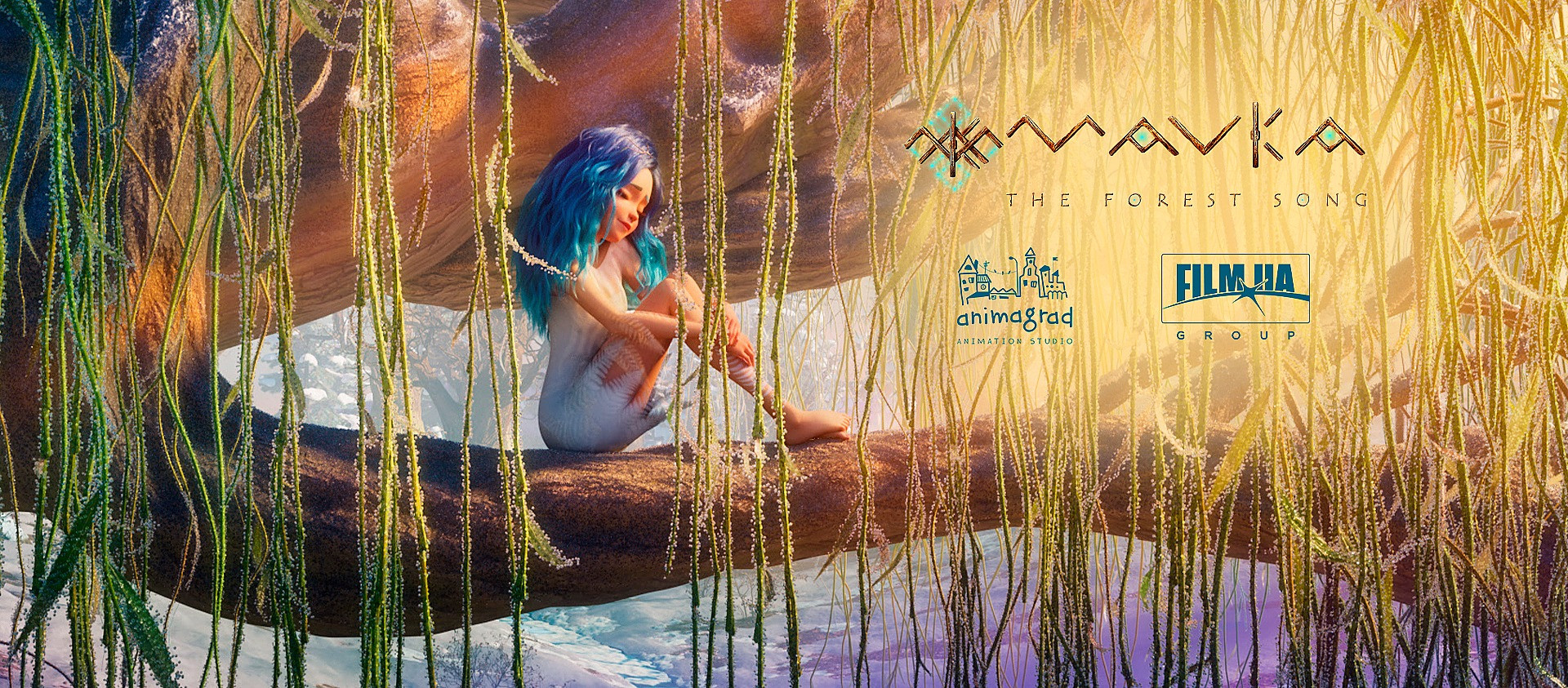 Комісія Державного агентства з питань кіно затвердила анімаційну стрічку "Мавка. Лісова пісня"