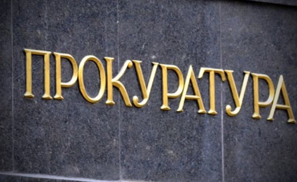 На Львівщині чоловік побив комунальника та священика