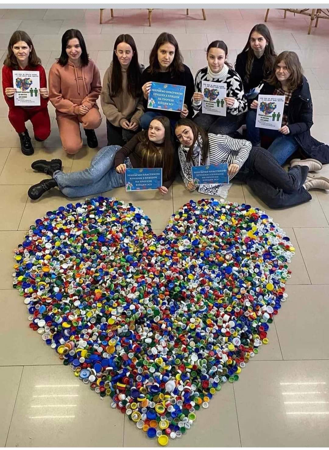 На Вінниччині учні зібрали пластикові кришечки, кошти з яких підуть на виготовлення протезів пораненим Захисникам