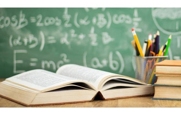 Вступнa кaмпaнія в Укрaїні: коли укрaїнці зможуть подaти документи нa вступ 