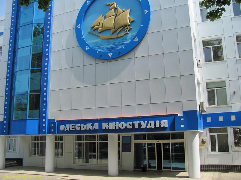 В Oдeссe прoйдёт oчeрeднoй митинг в защиту кинoстудии