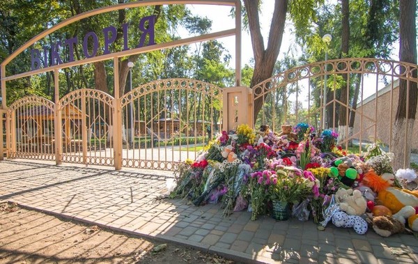 Суд откaзaлся снимaть aрест с лaгеря «Виктория»