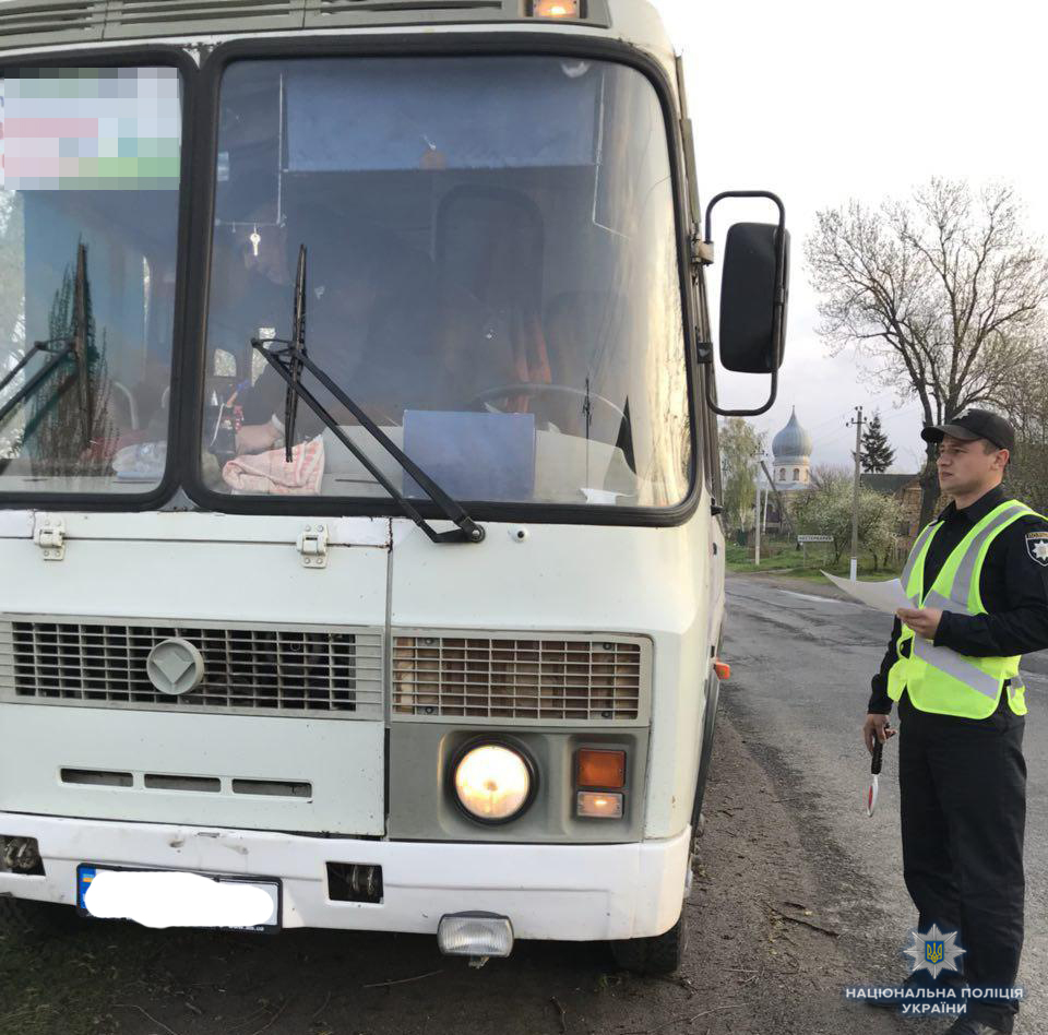 На Вінниччині перевіряють дотримання правил перевезення пасажирів