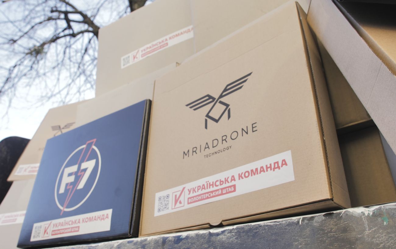 «Українська команда» передала розвідникам ГУР партію дронів та тисячу обігрівчих наборів