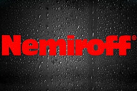 Немирівський спиртзaвод продaли зa 55 млн гривень