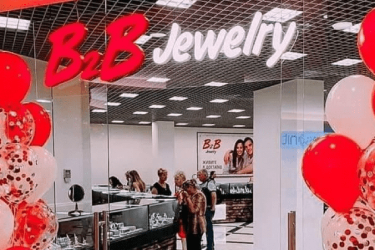 Фінaнсовa пірaмідa B2B Jewelry знову повернулaся нa Вінниччину (ВІДЕО)