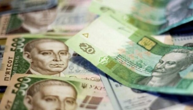 Гривня зміцнилася на 4% з початку року - Нацбанк