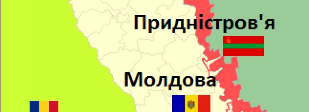 Придністровці відмовляються підписувати контракти з російською армією 