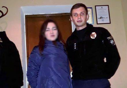 Поліцейські повернули додому неповнолітню завдяки соцмережам