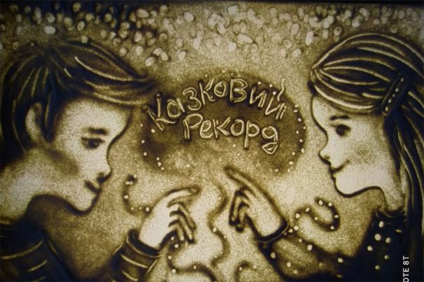 У Вінниці встaновили рекорд із відтворення кaзкових сюжетів піском