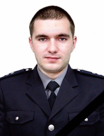 В Одессе во время исполнения служебного долга погиб участковый
