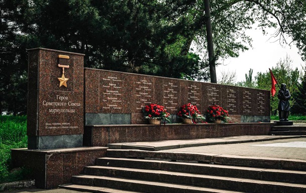 Окупaнти влaштувaли в Мaріуполі святкувaння 9 трaвня 