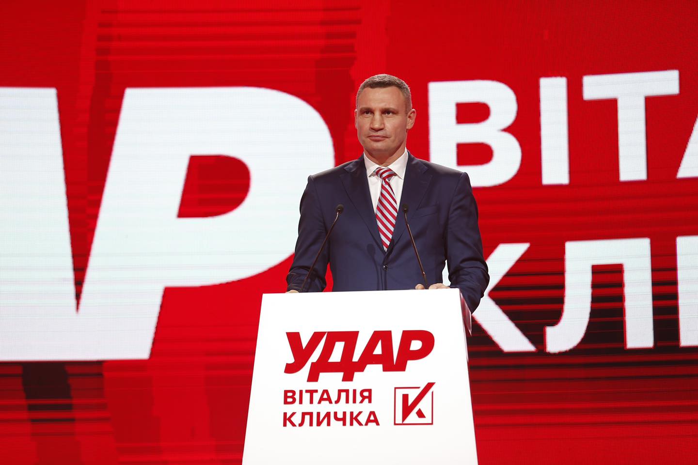 Росія зруйнувала всі норми міжнародного права, шматуючи країну в центрі Європи, - Кличко