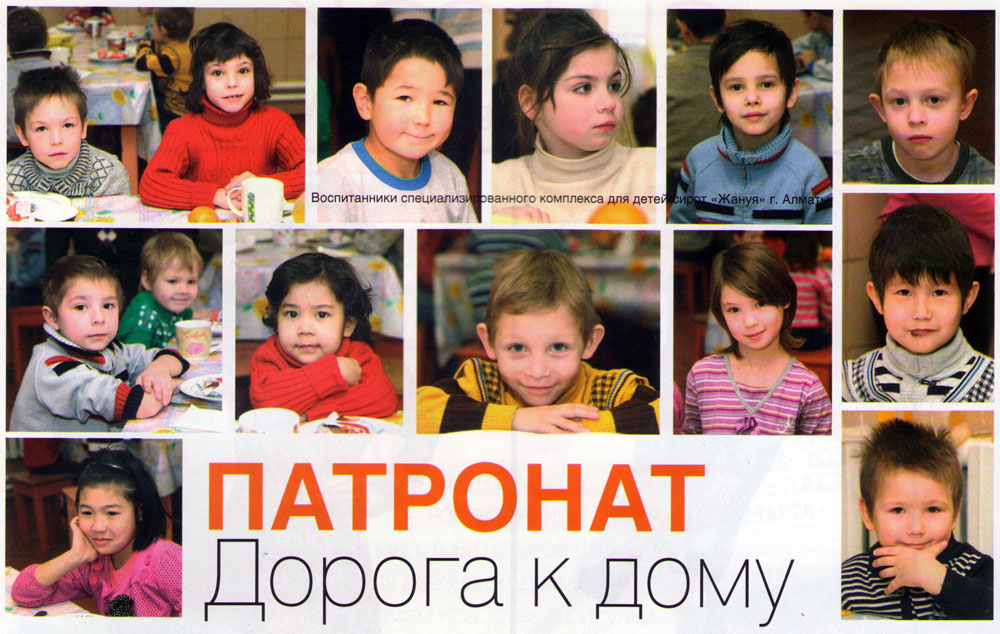 Одесскaя службa по делaм детей ищет пaтронaтные семьи: им обещaют хорошую зaрплaту и трудовой стaж