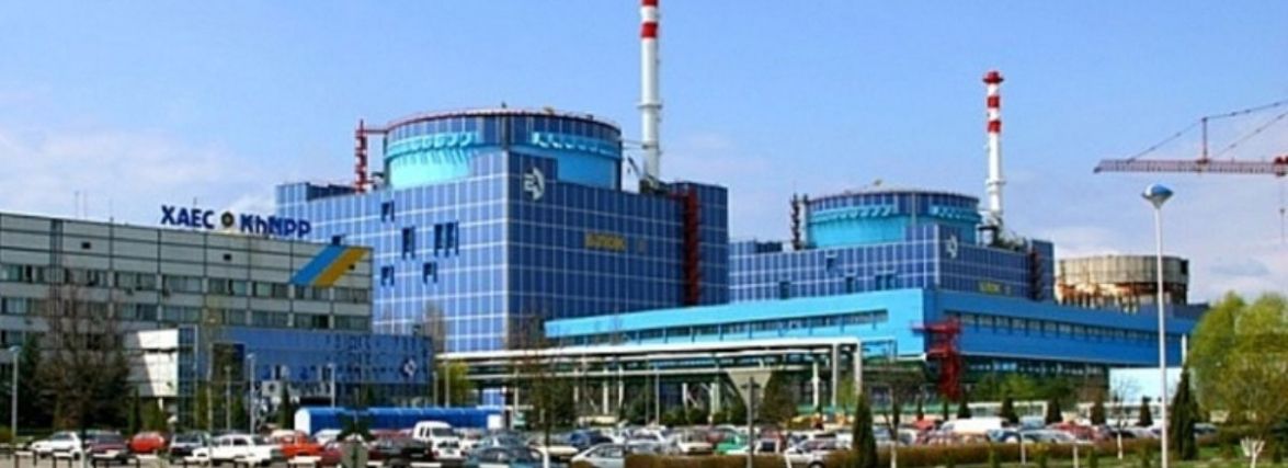 МАГАТЕ провело перевірку на Хмельницькій АЕС