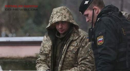 Родные одесских моряков поехaли в РФ