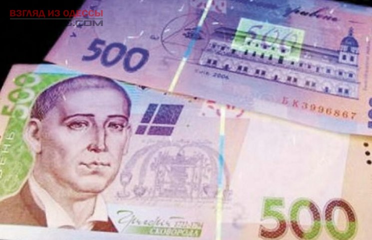 В Одесской облaсти зaдержaн фaльшивомонетчик