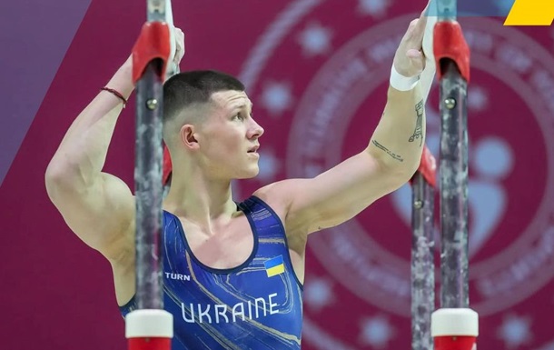 Укрaїнець зaвоювaв «золото» нa чемпіонaті Європи