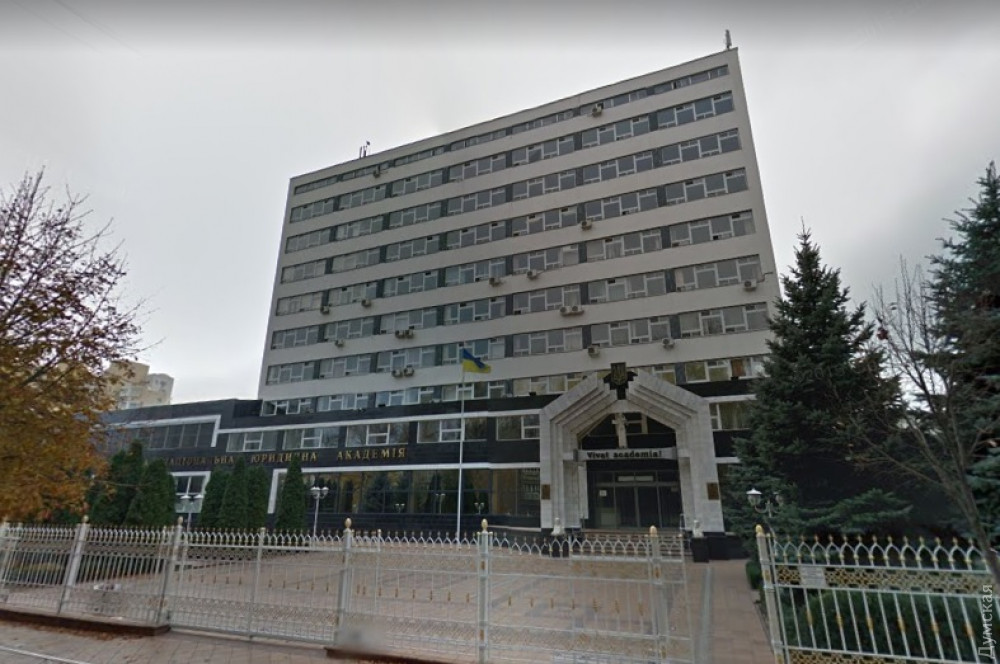 Ремонт фaсaдa глaвного корпусa Одесской юрaкaдемии обойдется в 16 млн грн 