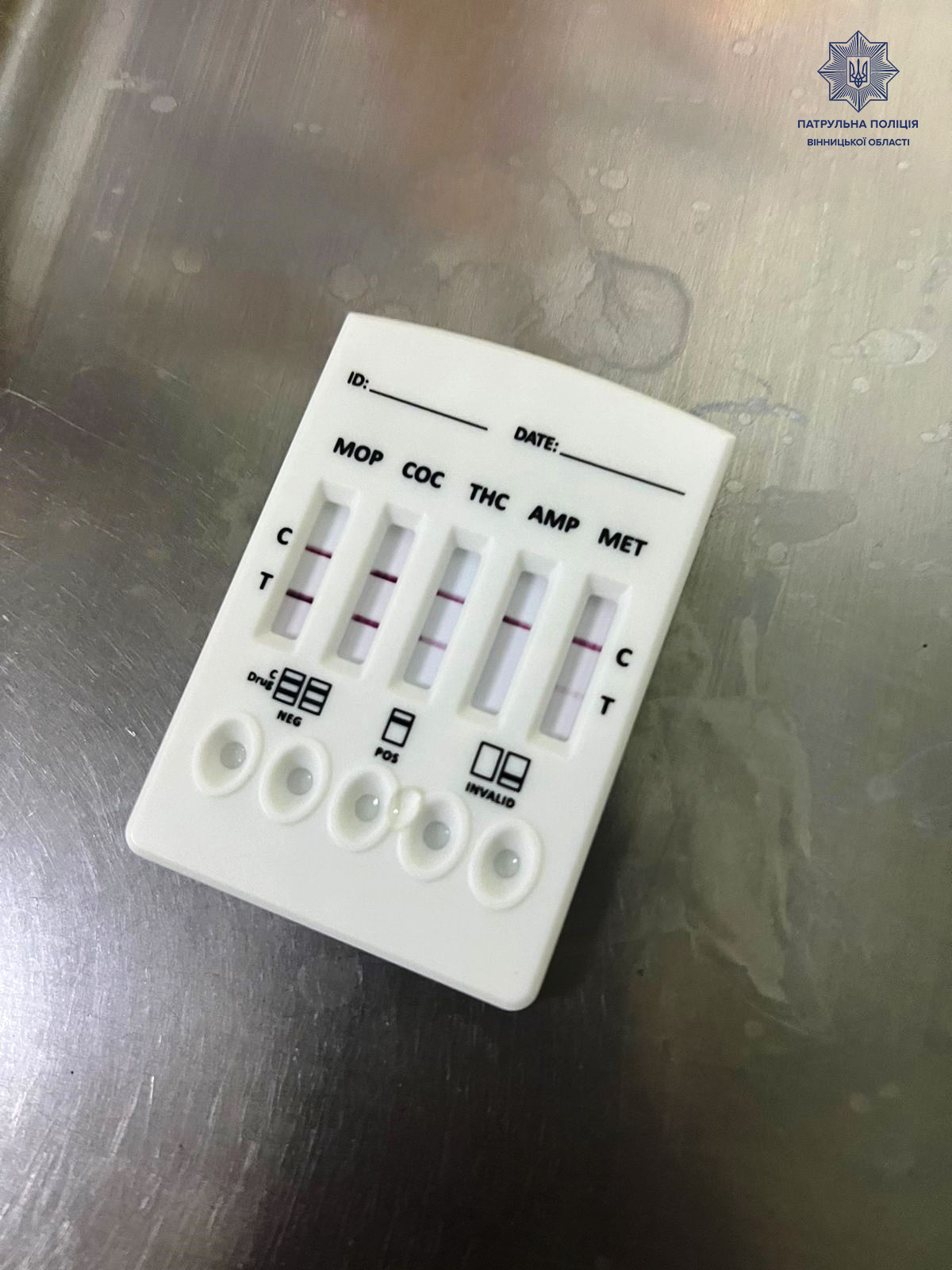 «Під кайфом» та без прав - вінницькі патрульні зупинили небезпечного водія