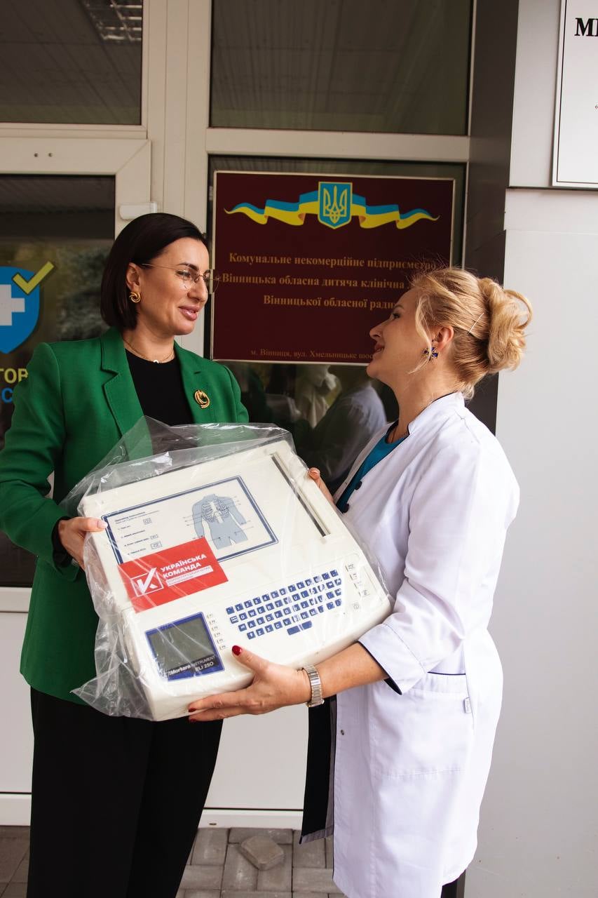 Діагностика серця за лічені хвилини – на допомогу прийшли благодійники «Української команди» Вінниччини та фонду Людмили Станіславенко