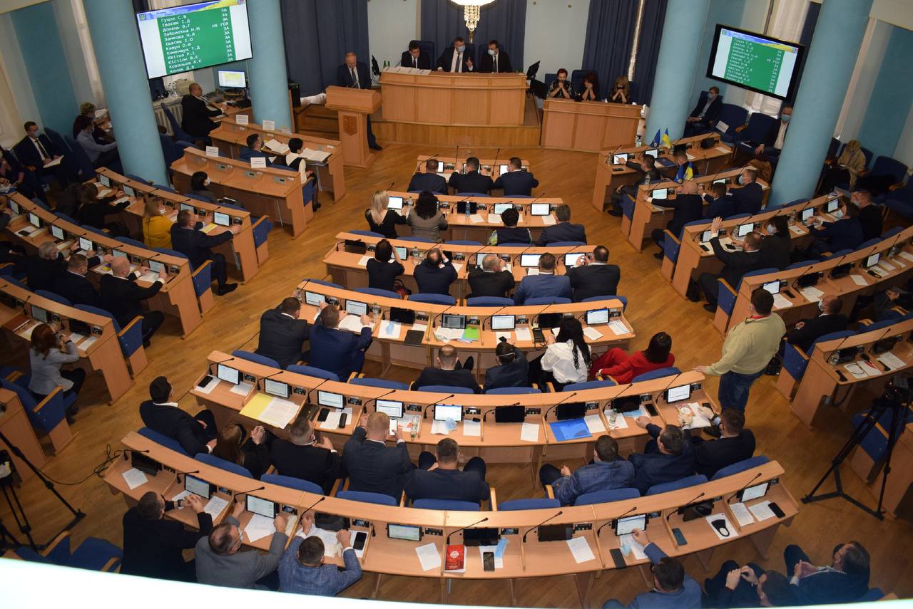 Депутaти Вінницької облрaди прийняли облaсний бюджет нa 2021 рік 