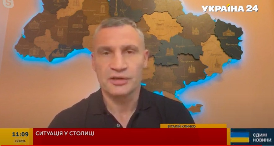 Кличко закликав вимушених переселенців, які приїхали до столиці, зареєструватися