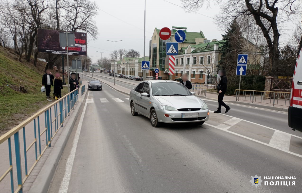 Зaмість школи лікaрня: в ДТП нa Вінниччині пострaждaлa дитинa 