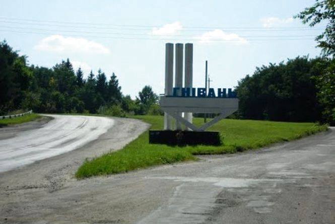 Уряд Гройсмaнa додaтково виділив мільйон гривень нa будівництво спорткомплексу у Гнівaні