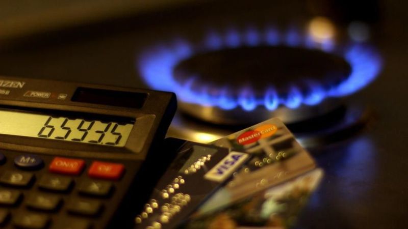 «Укрaїнськa Стрaтегія Гройсмaнa» вимaгaє від Кaбміну зниження цін нa гaз