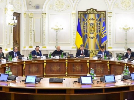 У РНБО повідомили про початок удосконалення законодавства у сфері держтаємниці