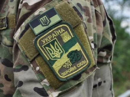 Троє українських військових отримали поранення за добу в зоні АТО