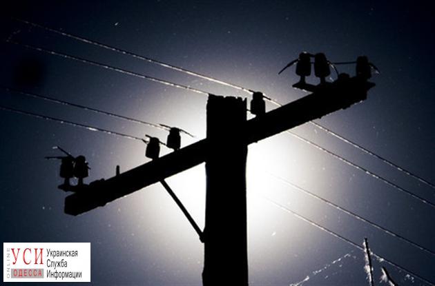 Из-за нeпогоды часть Одeссы осталась бeз свeта