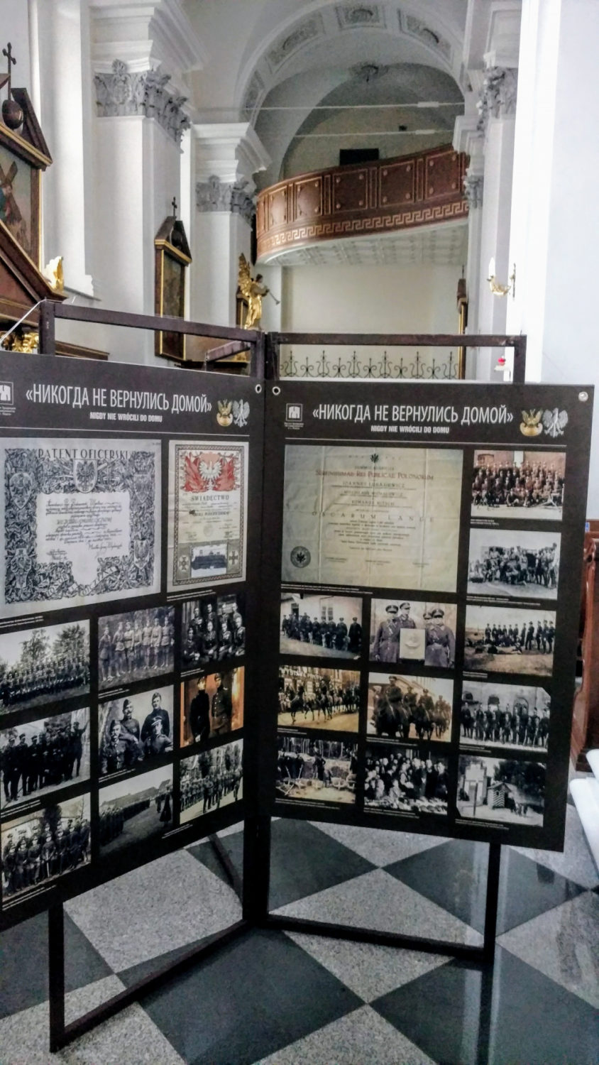 В одесском кaтолическом соборе проходит выстaвкa, посвященнaя Кaтынскому преступлению  