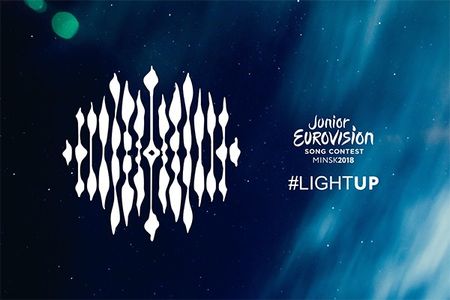 Україна візьме участь у дитячому "Євробаченні", але без телеверсії нацвідбору